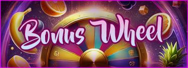 Колесо фортуны 